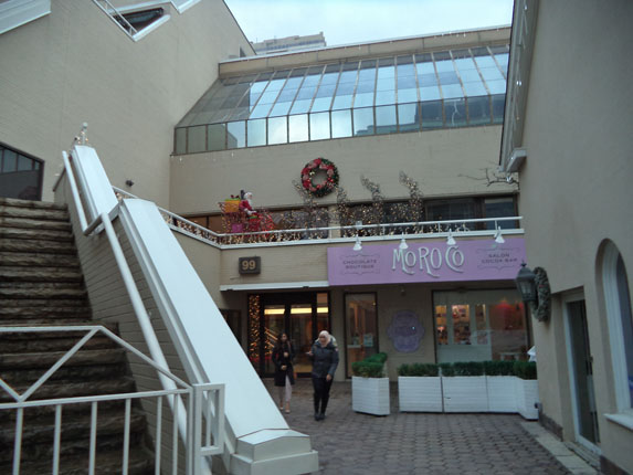 Regus - 99 Yorkville